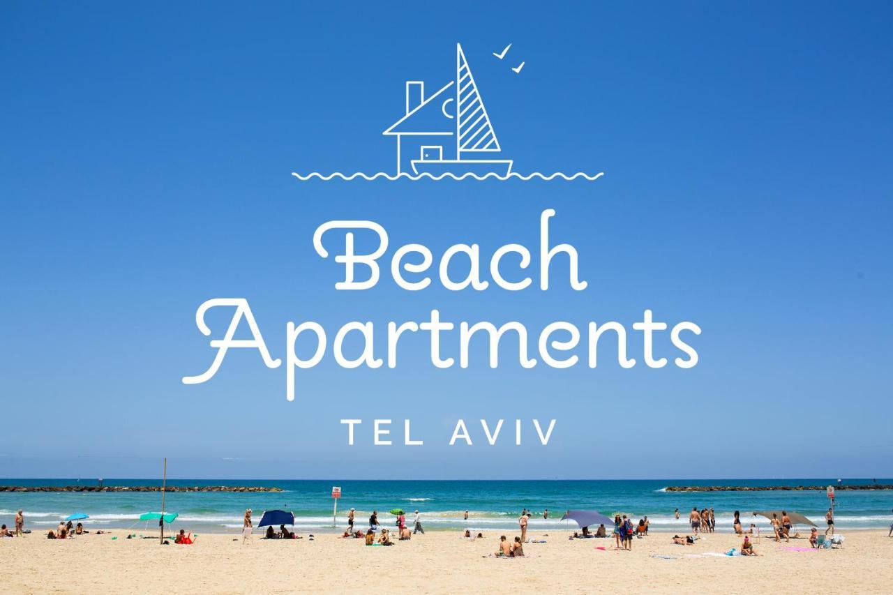 תל אביב 23 Hovevei Tsiyon Street - By Beach Apartments Tlv מראה חיצוני תמונה